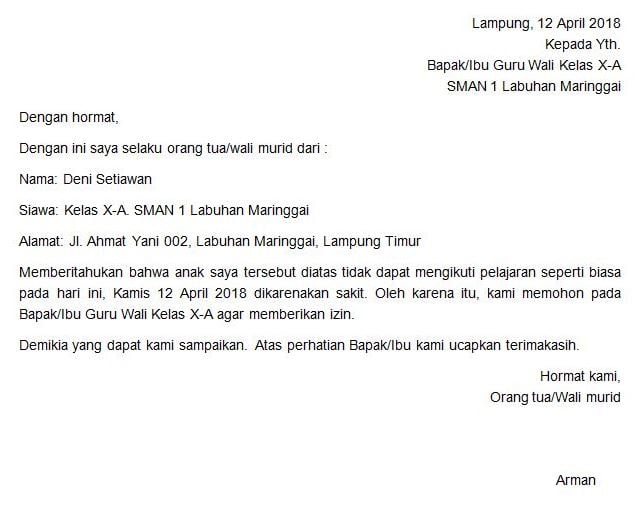 surat izin tidak masuk sekolah