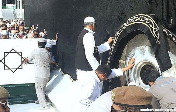batu hajar aswad