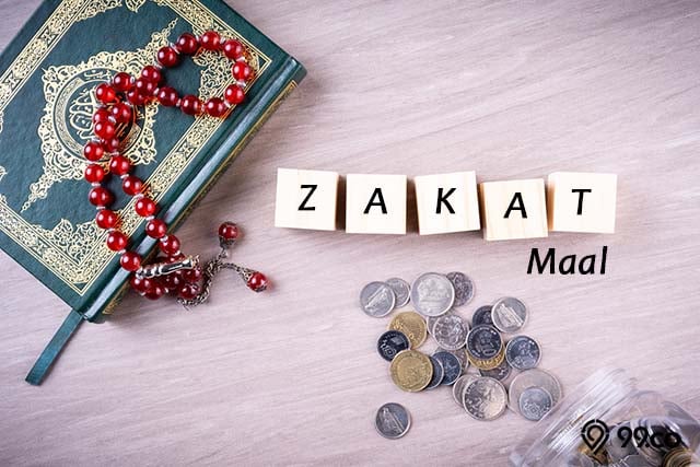 Cara Menghitung Zakat Mal Yang Benar Dilengkapi Simulasi Perhitungan