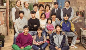 reply 1988