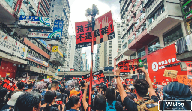demo hong kong