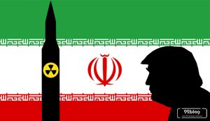 situs penting iran