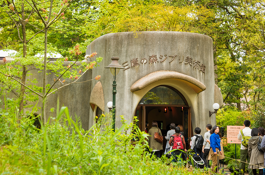 Studio Ghibli Museum