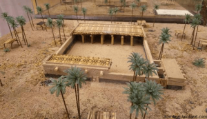 rumah nabi muhammad