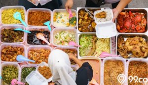 tradisi ramadhan 2020
